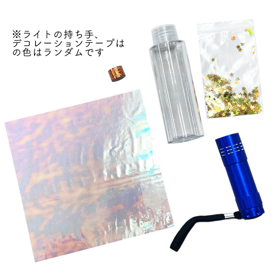 工作キット 光るスティック オーロラスノードームスティック カラード