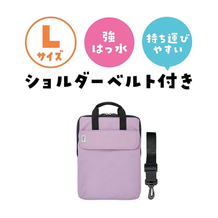 タブラスクール はっ水 Lサイズ パープル uni タッチペン セット