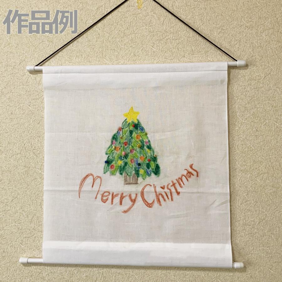 手作り タペストリー 布用クレヨンセット 【 布描き ぬのかき くれよん