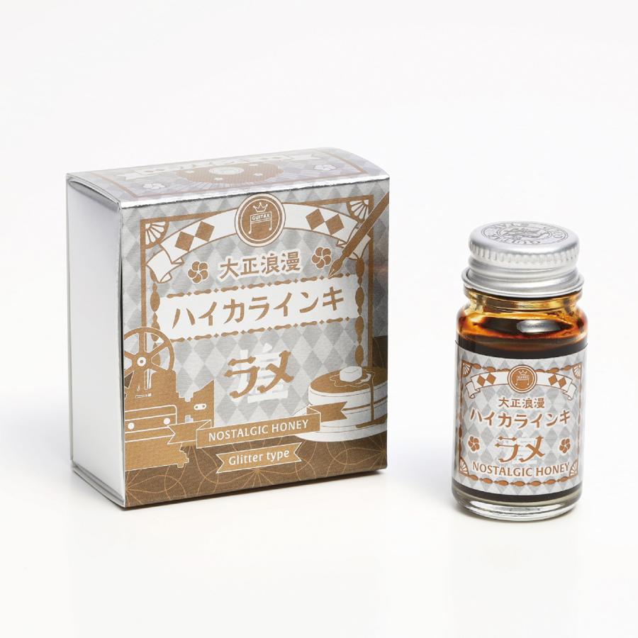 全4色セット ギター 大正浪漫 ハイカラインキ ラメ 12mL 寺西化学