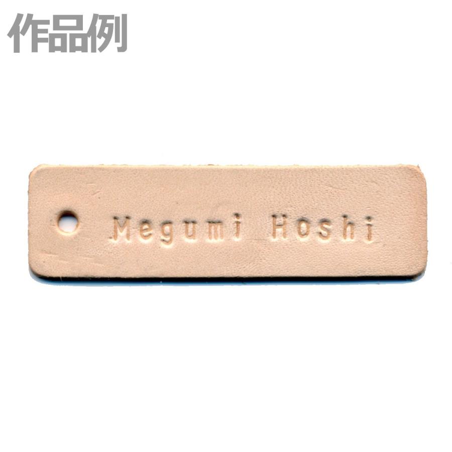 革工芸お試し 刻印セット ネームタグ・刻印シートアルファベット・木槌 