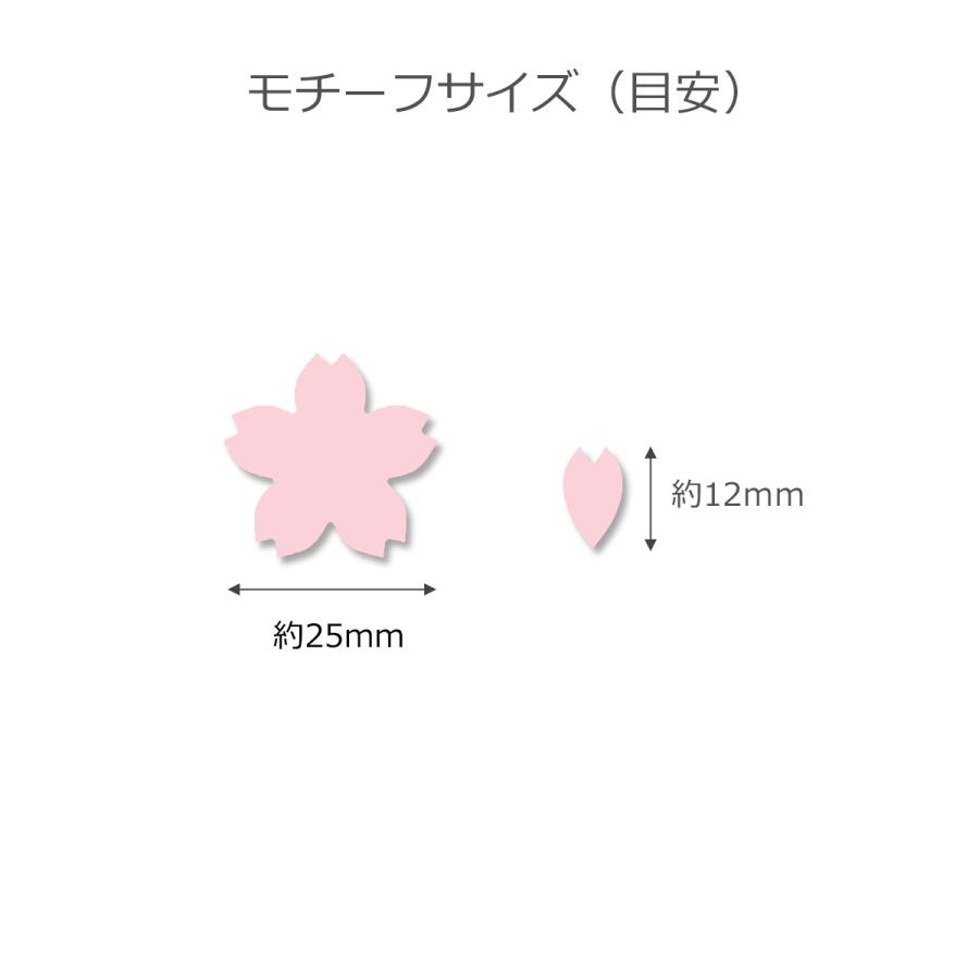 クラフトパンチ サクラ大・花びら 各1個セット【 型抜き 可愛い 桜