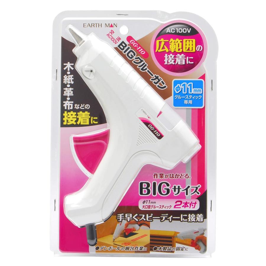 高儀（TAKAGI） EARTH MAN BIG グルーガン 使用グルー11.5mm GG-110