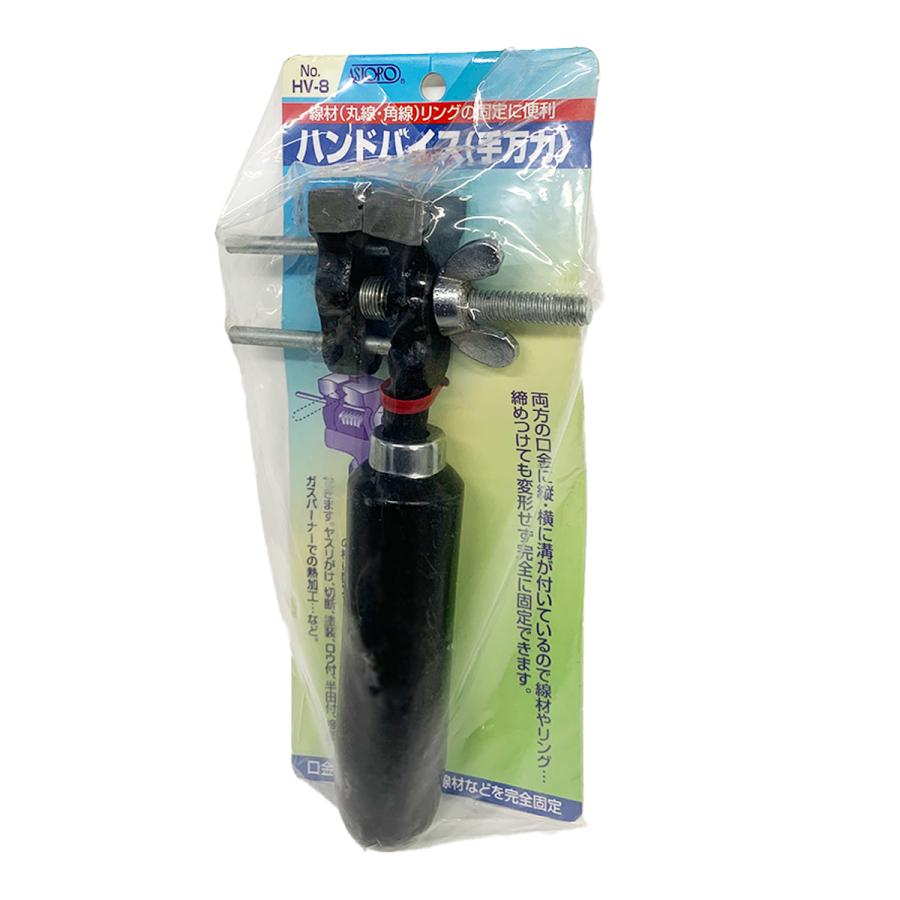 手万力 ハンドバイス 万力 バイス 定着 固定 版画 画材 ものづくりのアートロコ 通販 Yahoo ショッピング