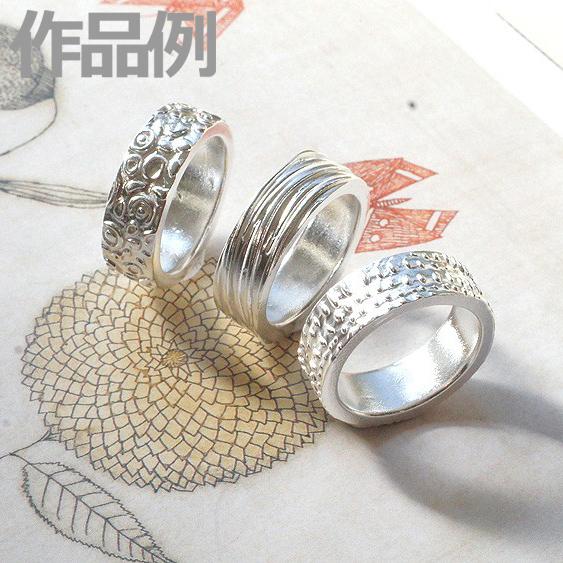 メール便可 ] シリコンモールド テクスチャーリング レジン F-1765