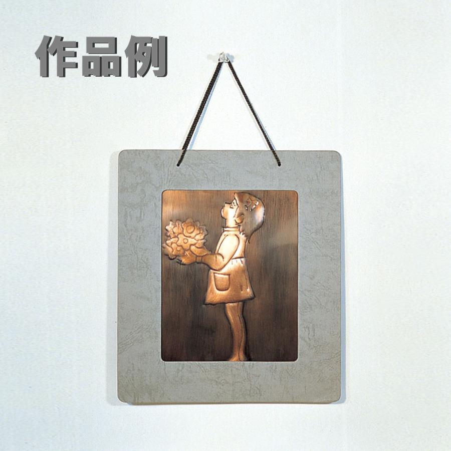 へら押し彫金レリーフセット 大 額付 【 金属 彫金 銅板 】 : 画材