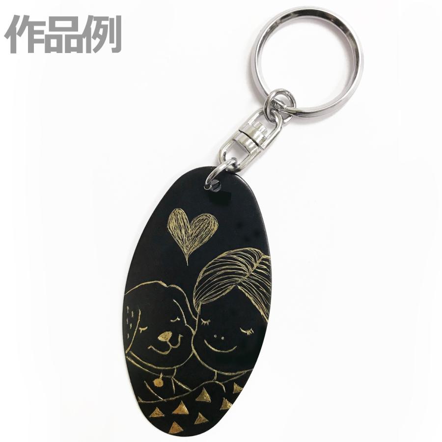 メール便可 ] サンエス スクラッチ用 メタルプレート キーホルダー付