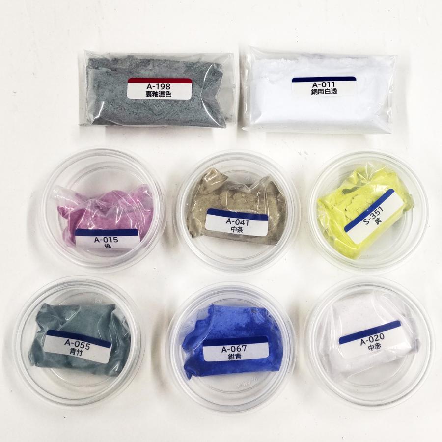 七宝絵具セット(不透明) 000000004759-02-l.jpg?t=