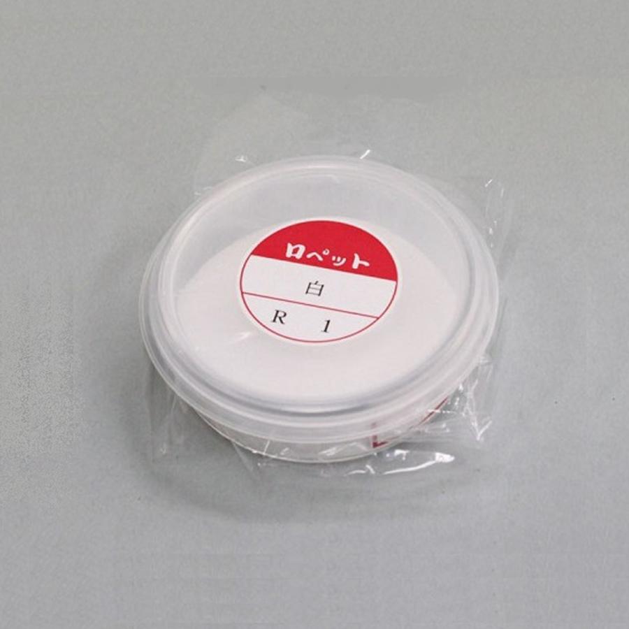 メール便可 ] 七宝絵の具 不透明 単色40g シャーレ入 白 空 クリーム 