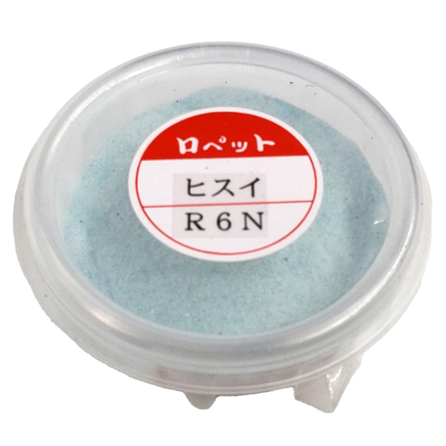 メール便可 ] 七宝絵の具 不透明 単色40g シャーレ入 ひすい (緑