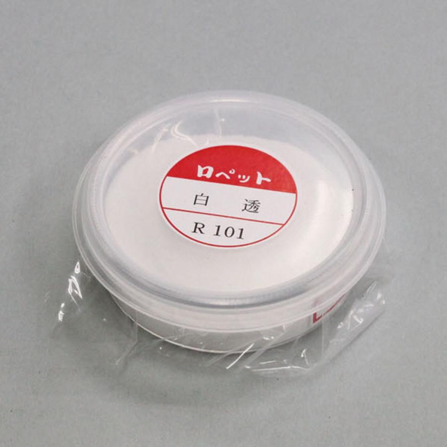 七宝焼絵具 ロペット12色透明