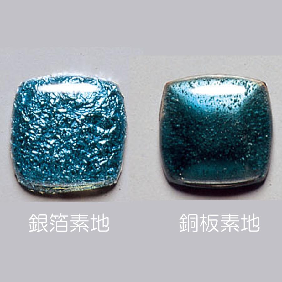 メール便可 ] 七宝絵の具 透明 単色40g シャーレ入 薄水 R103