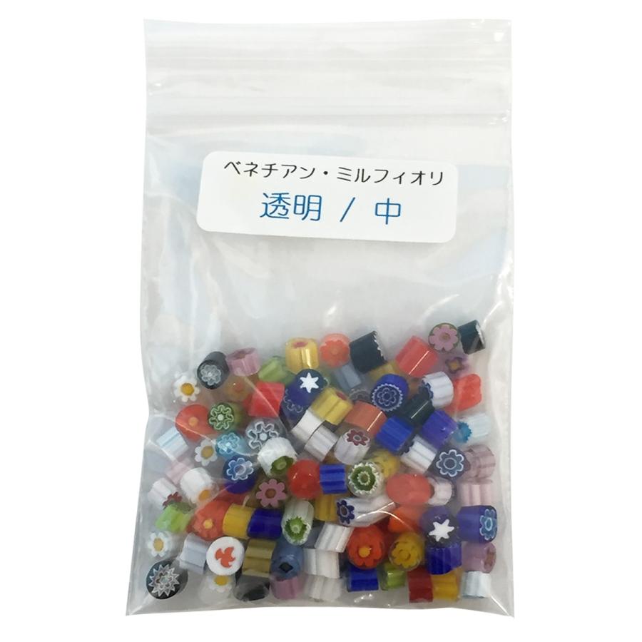メール便可 ] ミルフィオリ 透明 中粒 15g ベネチアンガラス 【 ガラス