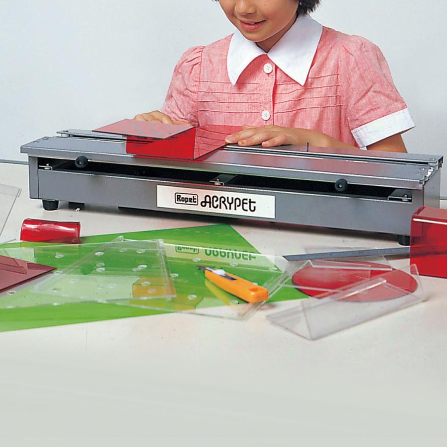 アクリル曲げ用ヒーター アクリペット AP-1型 : 画材・ものづくりの