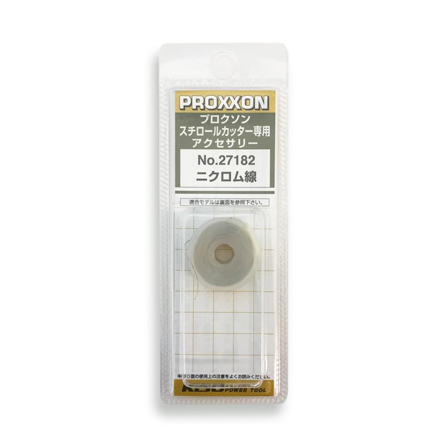 東京オートマック（Tokyo Automach） [ メール便可 ] 替ニクロム線