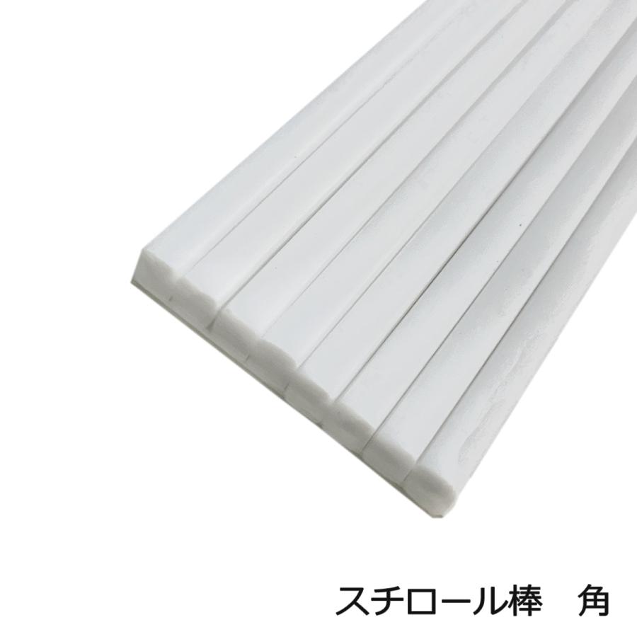 タケダ（takeda） スチロール棒 白 約400mm 丸棒 角棒 【 ジオラマ