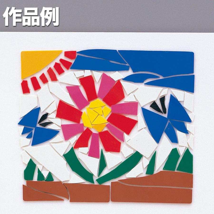 ピーピーモザイクタイル 12枚入 単色 80×80mm 【 タイル モザイク