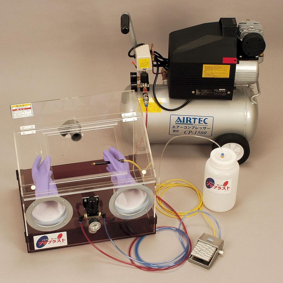 在庫一掃】 画材 エアコンプレッサー asakusa.sub.jp