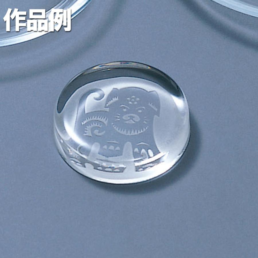 ペーパーウェイト 丸型 クリア 【 サンドブラスト ガラス 素材