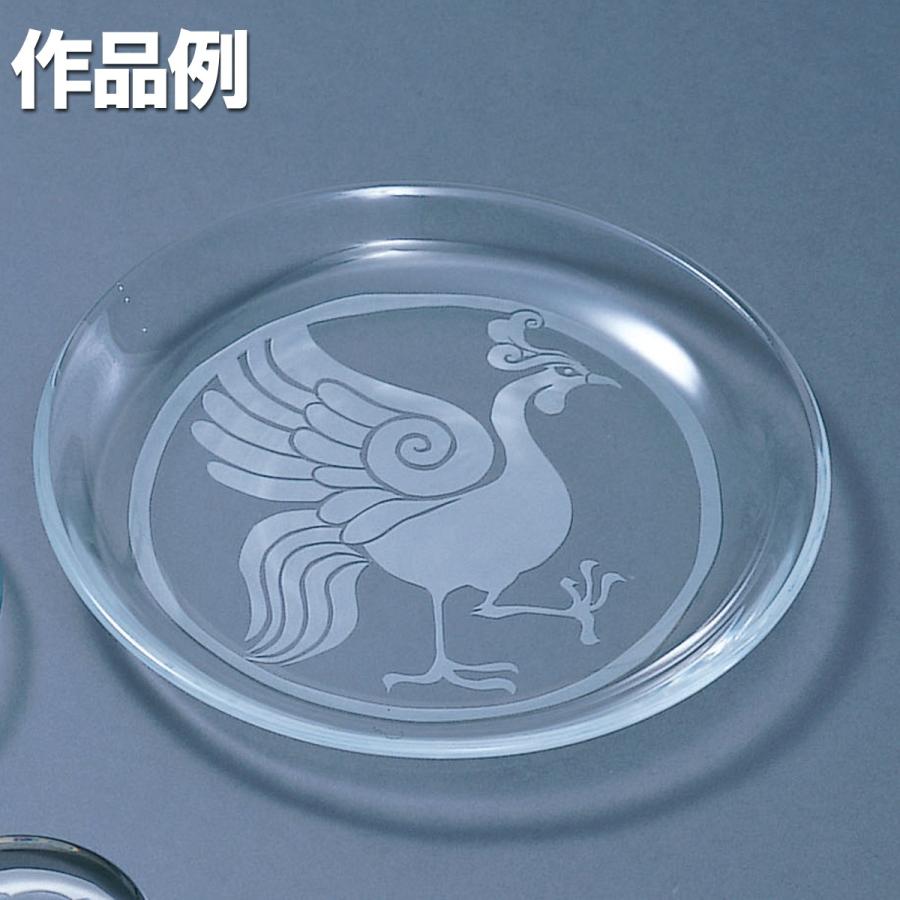 ガラス皿　アンティーク ペア重ね小鉢 ガラス器 ガラス皿 2枚セット 昭和レトロ