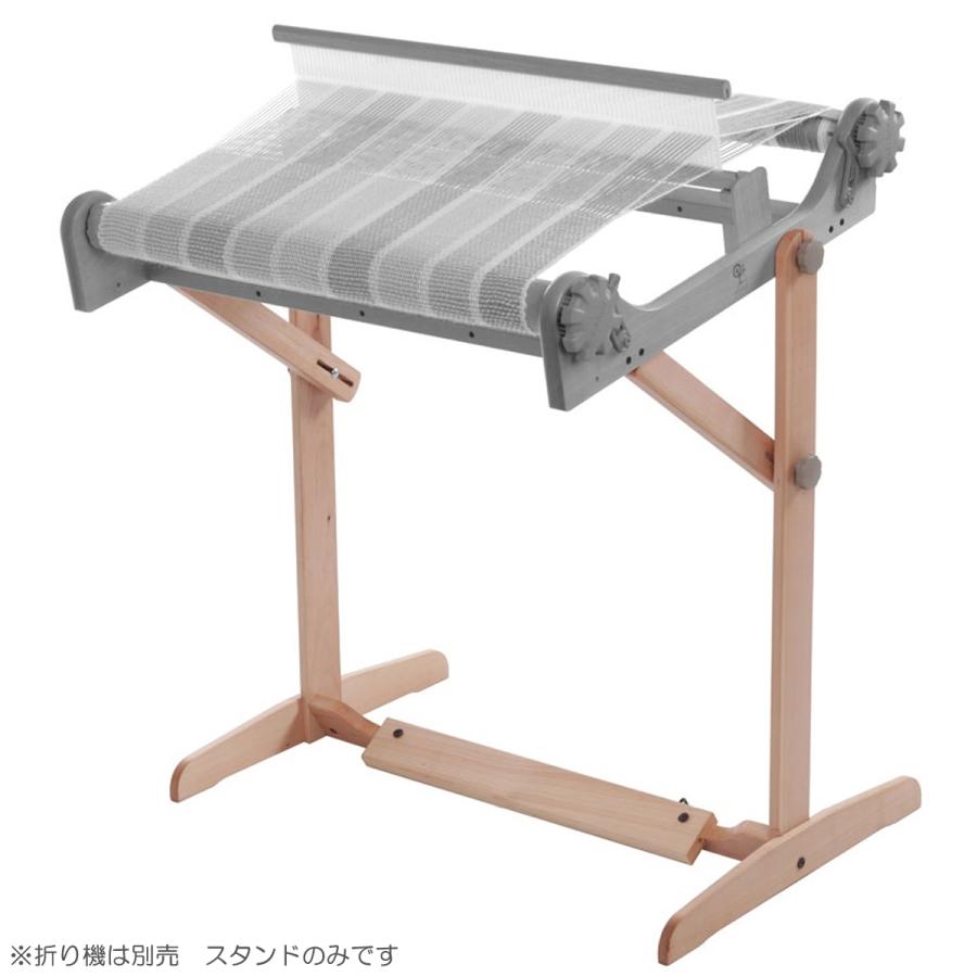 お取り寄せ品※代引きキャンセル不可＞ 手織機リジットヘドル用スタンド