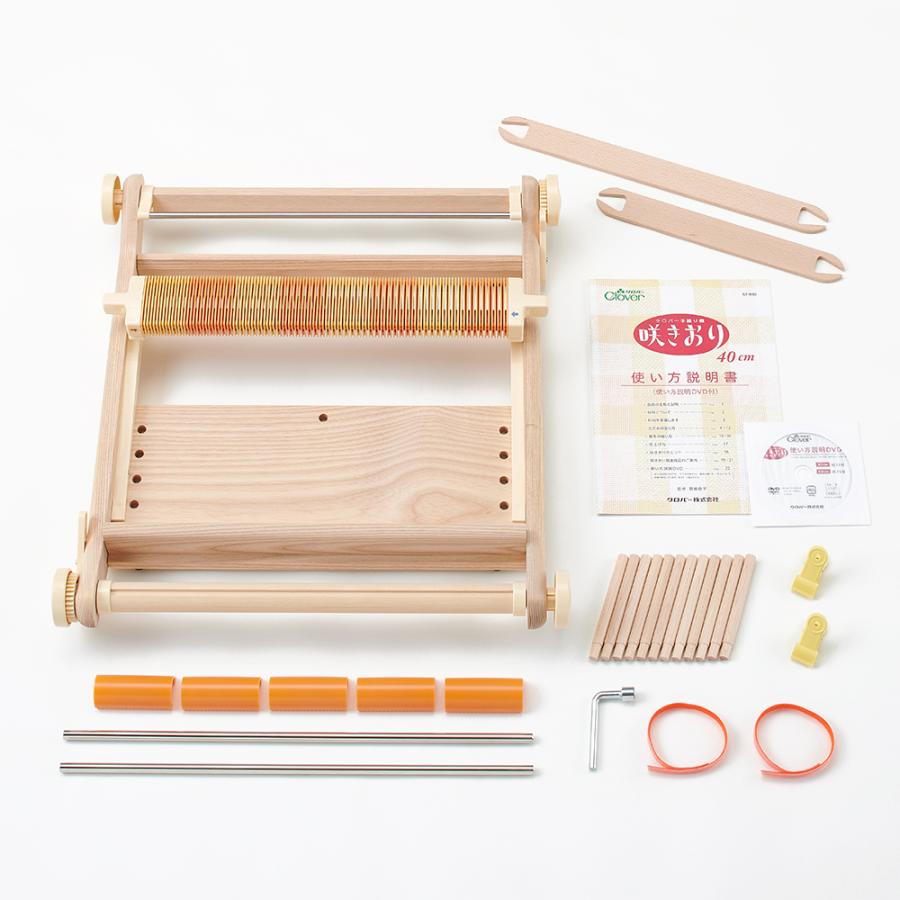 クロバー(手芸用品) クロバー 手織り機「咲きおり」40cm<30羽 クロバー(手芸用品) クロバー 手織り機「咲きおり」40cm<30羽
