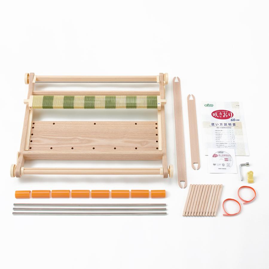 咲きおりセット 幅60cm 画材 ものづくりのアートロコの咲きおりセット 織機本体 織機 織機 その他手芸 ハンドクラフト用品 織り機 織物 手織り 機織り 画材 ものづくりのアートロコ 激安 買う