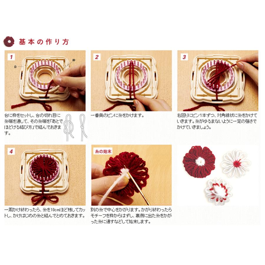 クロバー 花あみルーム 花モチーフがカンタンに作れる 画材 ものづくりのアートロコ 通販 Yahoo ショッピング