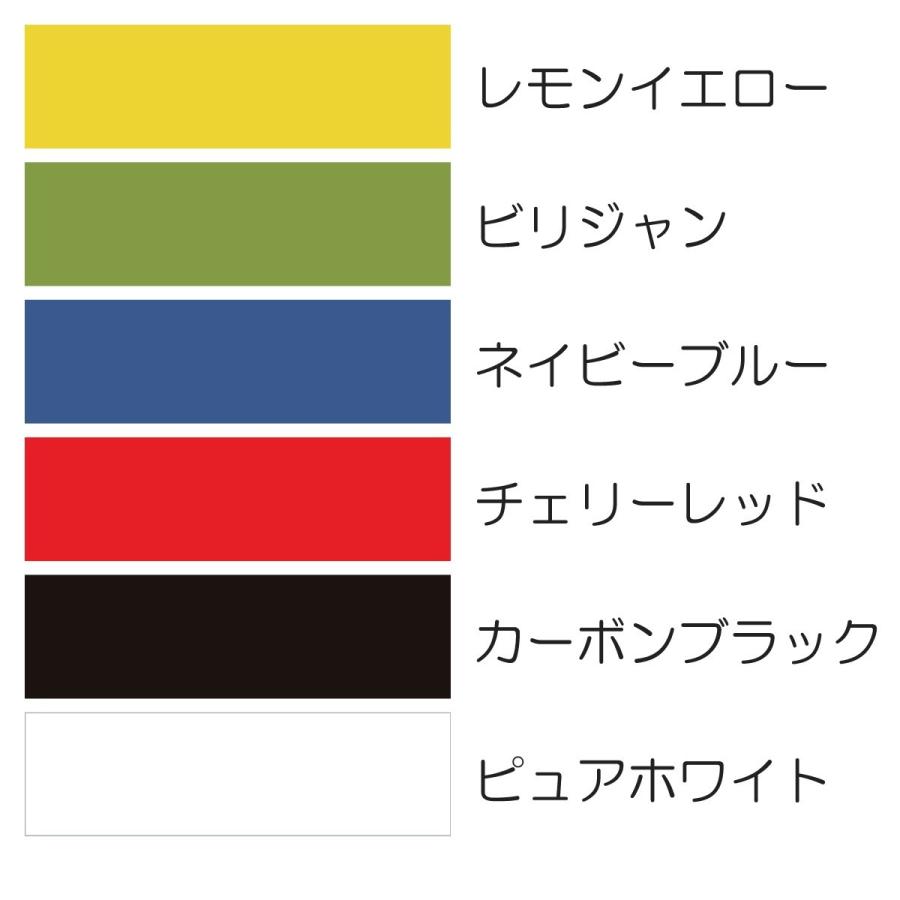 マービー 布スプレーii 全6カラー 単色 80ml 1本 染色 布 スプレー 描き染め a 画材 ものづくりのアートロコ 通販 Yahoo ショッピング
