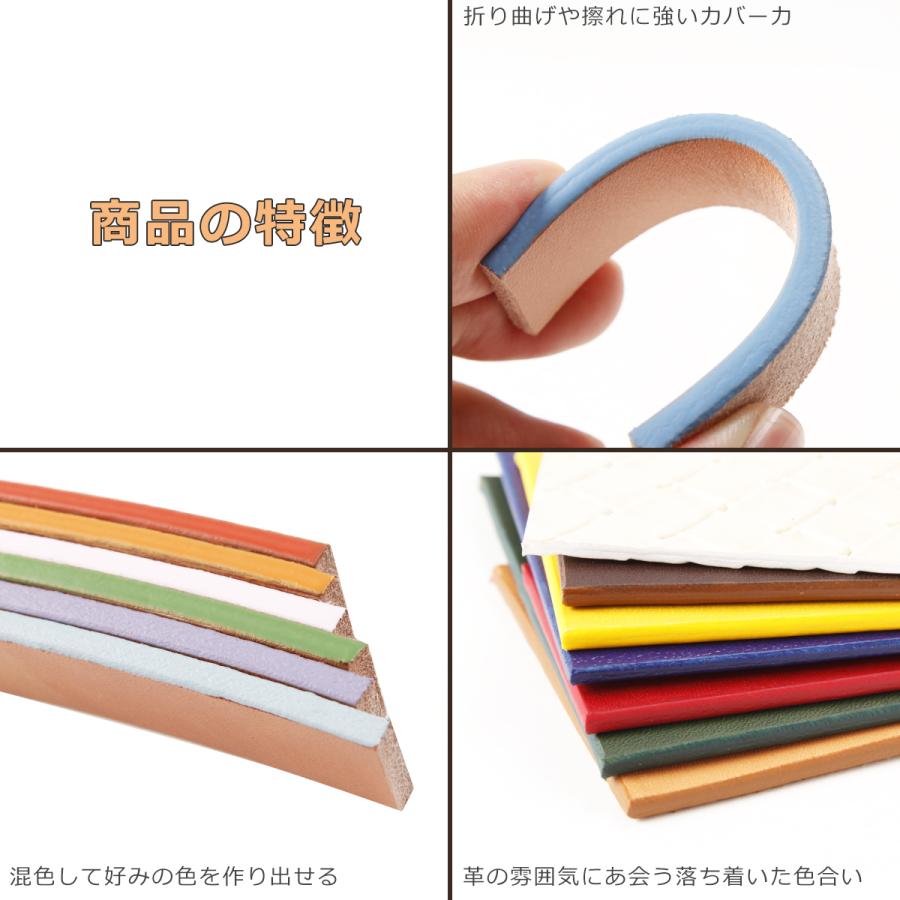 フェニーチェ ニュートラル プロフェッショナルエッジペイント 25mL