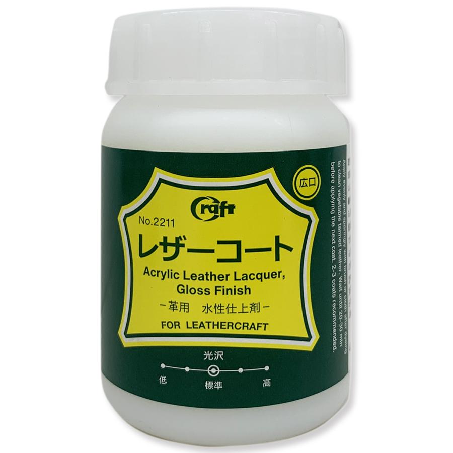 激安店舗 クラフト社 レザーコート 500mL 2212 クラフト社 革工具 レザーコート 500ml 2212