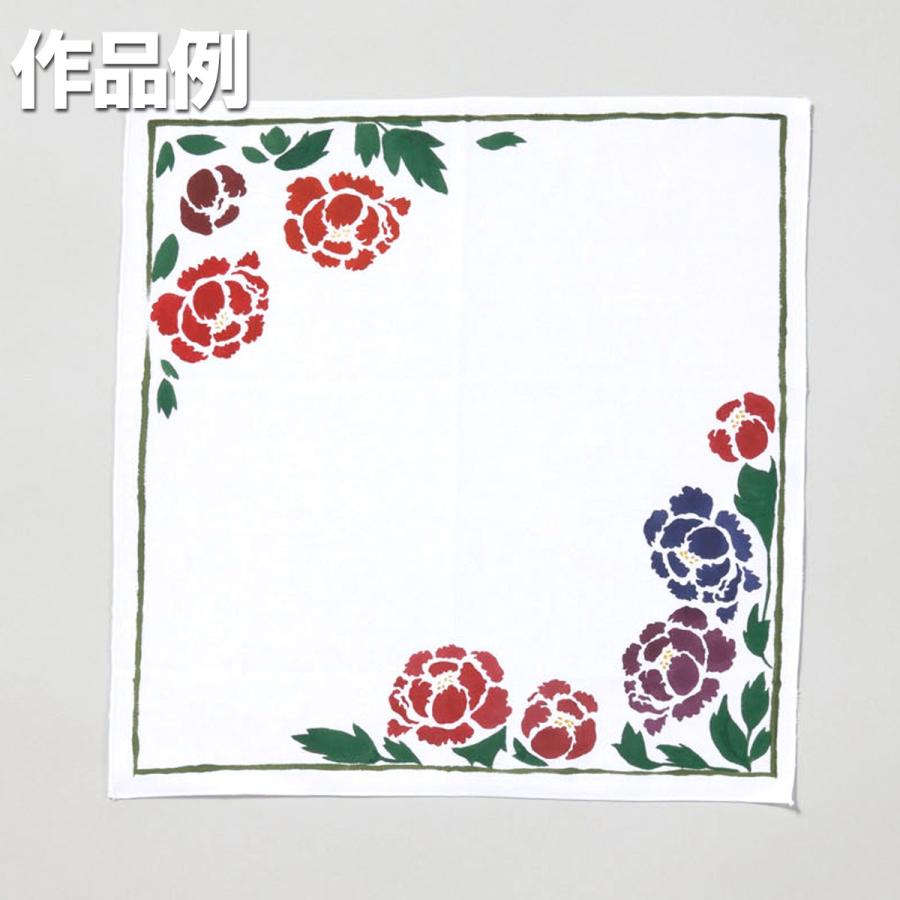 メール便可 染色用 ナプキン 手作り用 素材 無地 ステンシル 染色 画材 ものづくりのアートロコ 通販 Yahoo ショッピング