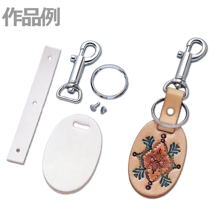 桜様へ：レザーキーホルダー80点 楽天市場】【1/15まで ポイント10倍