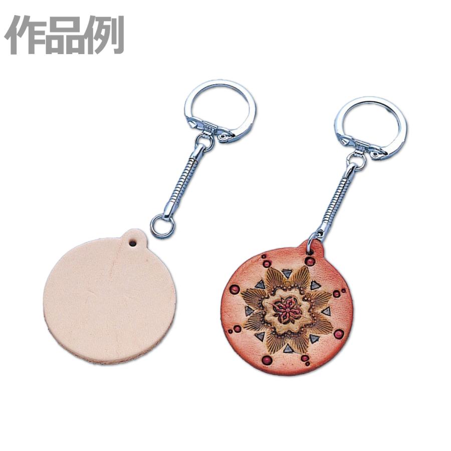 メール便可 ] クラフト社 キーホルダー サークル 4235 【 革工芸 革