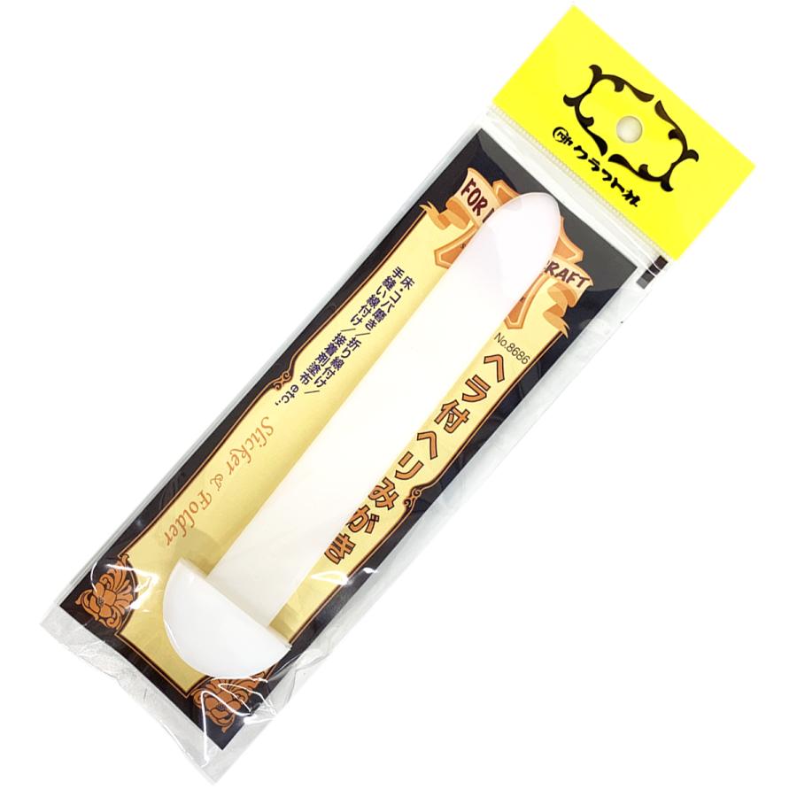 メール便可 ] クラフト社 ヘラ付きへりみがき 幅38×155mm 8686 【 工具