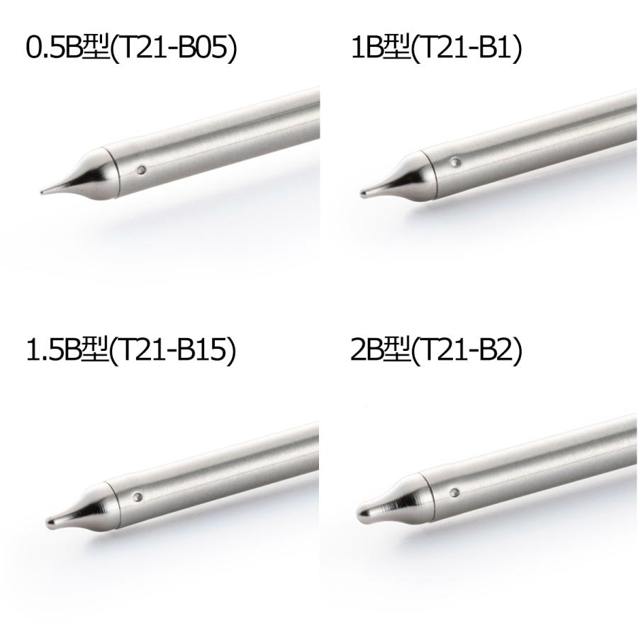 メール便可 ] 電熱ペン マイペン用 替えペン先 全4種類 HAKKO 白光