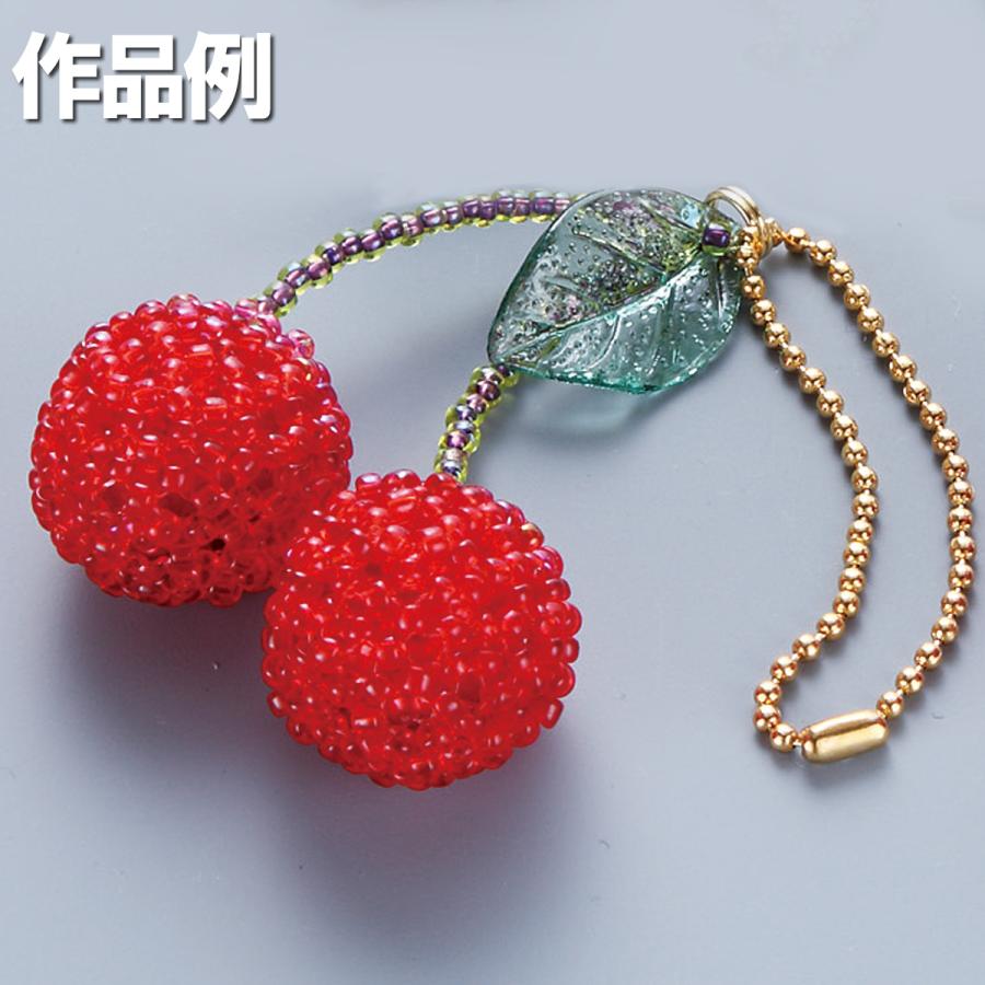 メール便可 ビーズ マスコットセット さくらんぼ 作品 ビーズ 趣味 手芸 裁縫 女の子 画材 ものづくりのアートロコ 通販 Yahoo ショッピング