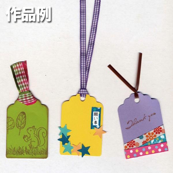 ホビーパンチャー 4L プライスタグ 【 クラフトパンチ パンチ