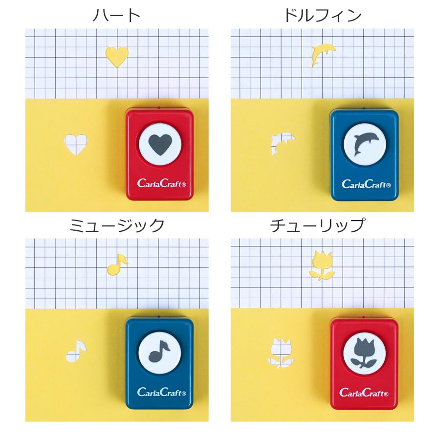 スモールサイズ クラフトパンチ 単品 CP-1 カール事務器 : 画材