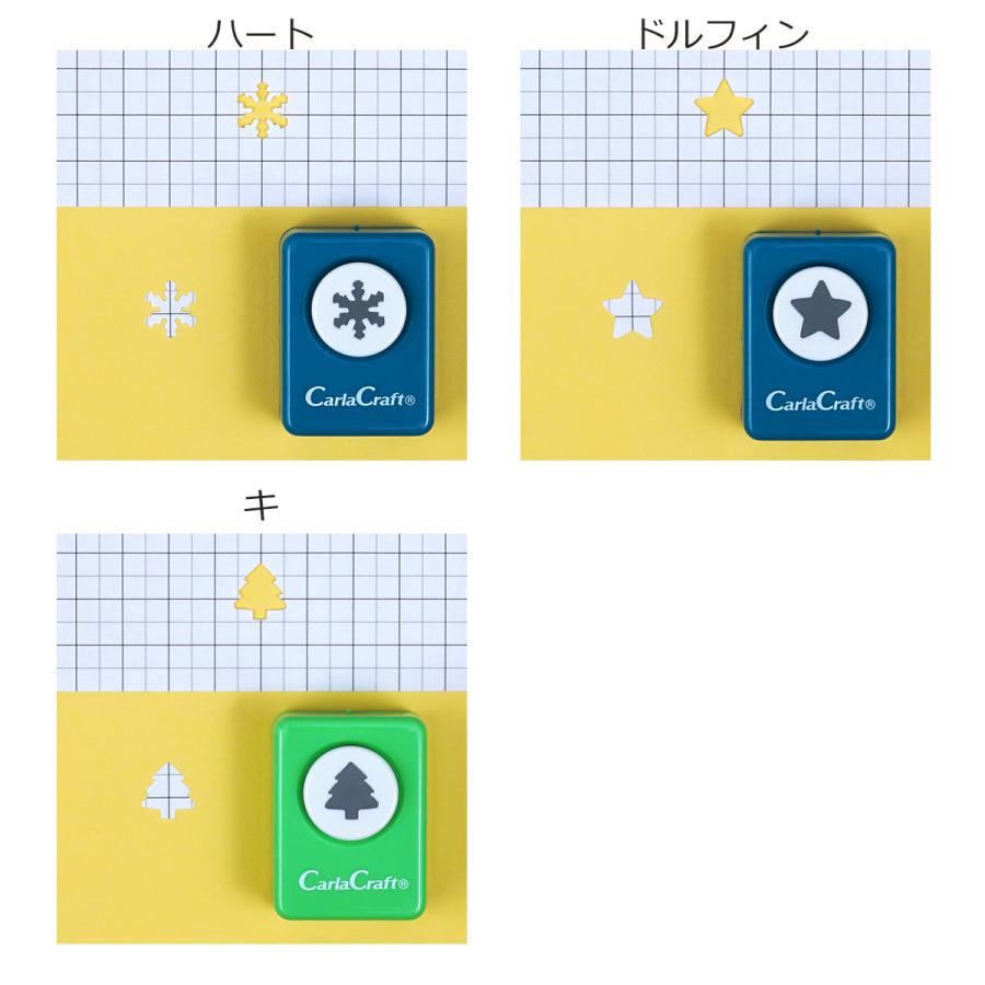 スモールサイズ クラフトパンチ 単品 CP-1 カール事務器 : 画材