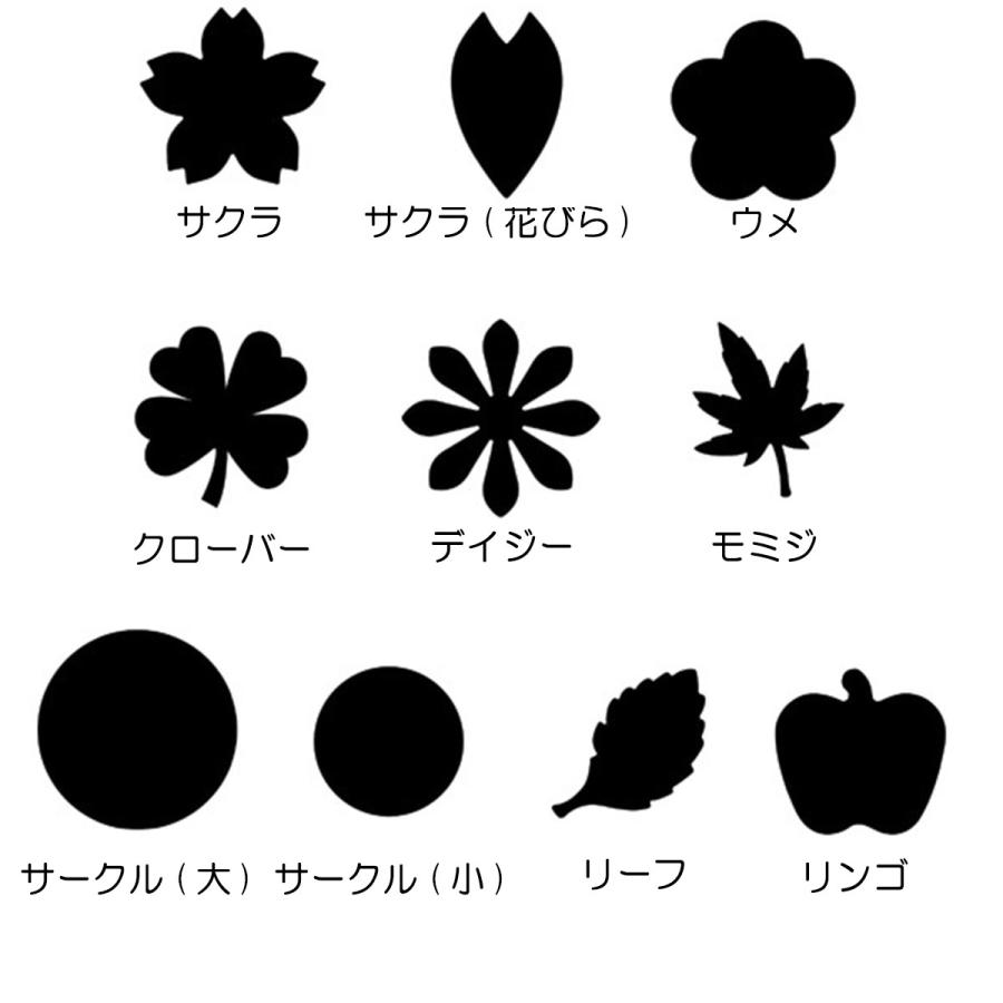 クラフトパンチ単品 B Mサイズ クラフトパンチ パンチ 飾り 3331a 画材 ものづくりのアートロコ 通販 Yahoo ショッピング