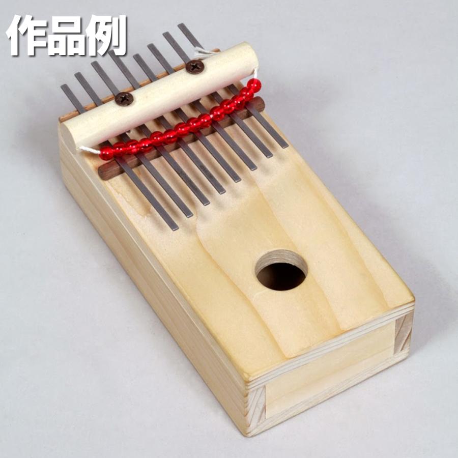 木工 工作キット 手作りカリンバ 加賀谷木材 楽器づくりを楽しもう 画材 ものづくりのアートロコ 通販 Yahoo ショッピング