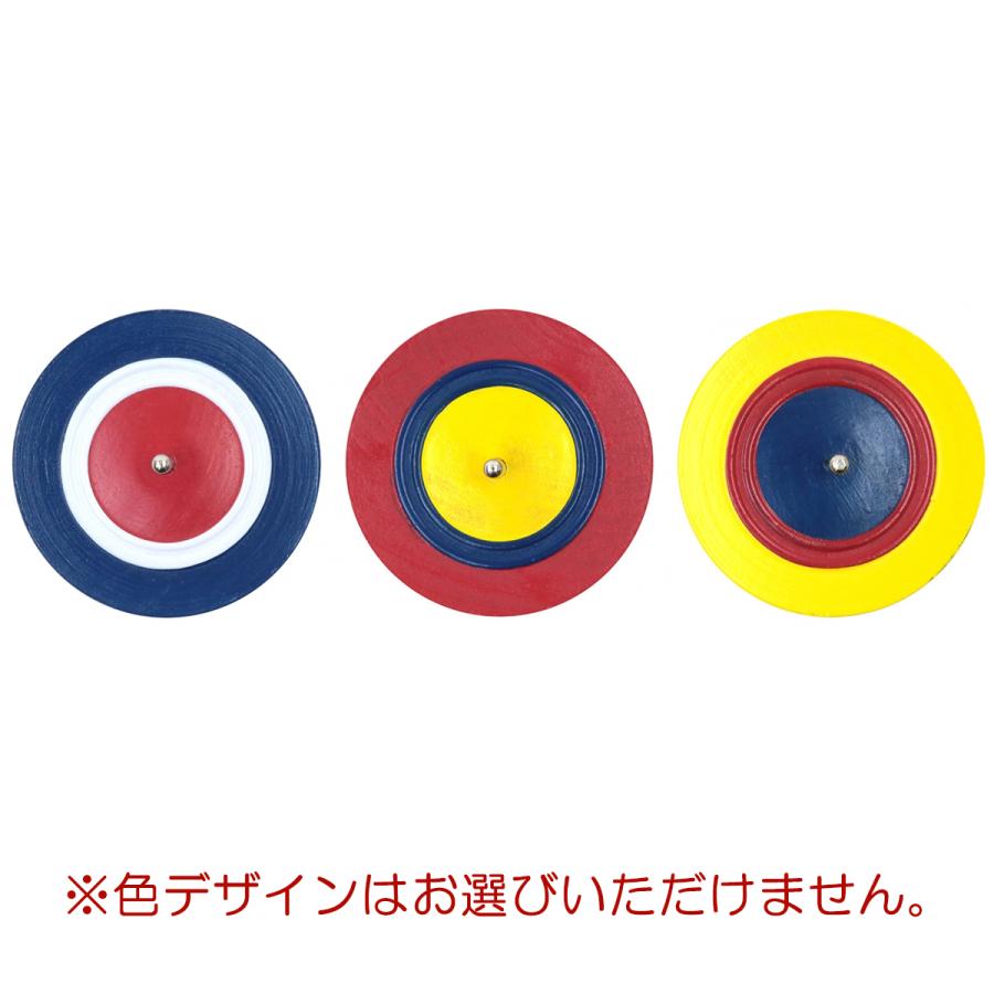 鉄芯こま ひも付き 1個 池田工業社 色アソート ※お色は選べません