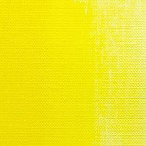 [ メール便可 ] クサカベ 専門家用 油絵具 124 パーマネントイエロー ライト 6号 20mL 1本 油絵の具 Permanent Yellow Light｜artloco｜02