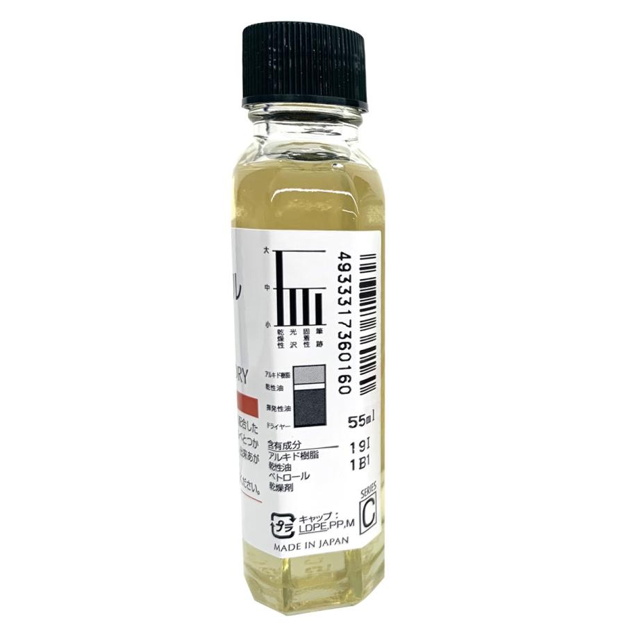 クサカベ ペインティングオイル クイックドライ 調合溶き油 55ml kusakabe :310573:画材・ものづくりのアートロコ - 通販 - Yahoo!ショッピング クサカベ ペインティングオイル クイックドライ 調合溶き油 55ml kusakabe :310573:画材・ものづくりのアートロコ - 通販 - Yahoo!ショッピング