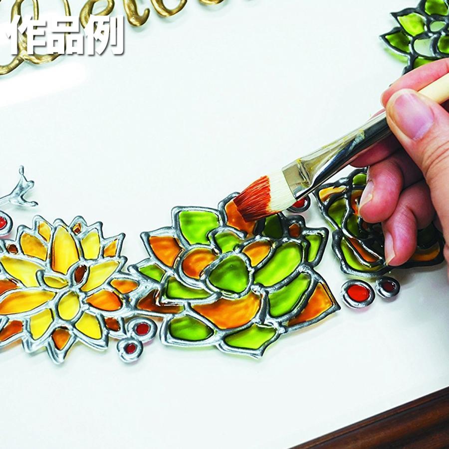 ターナー ガラスペイント 40mL A色 単色 【 GLASS PAINT TURNERS 塗料