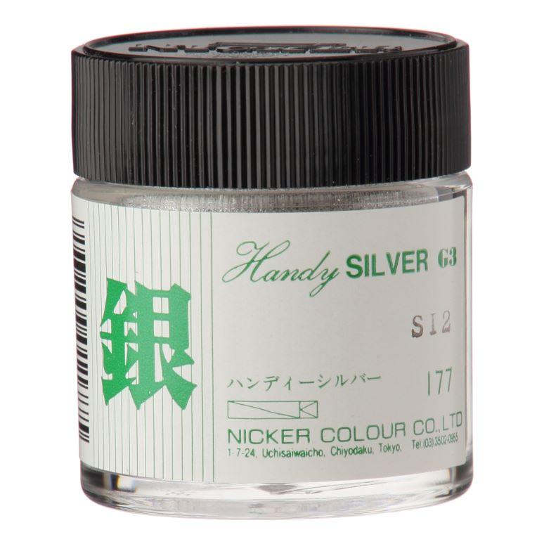 ニッカーポスターカラー銀色 ニッカー ポスターカラー 40mL ボトル ハンディG3 銀 HANDY