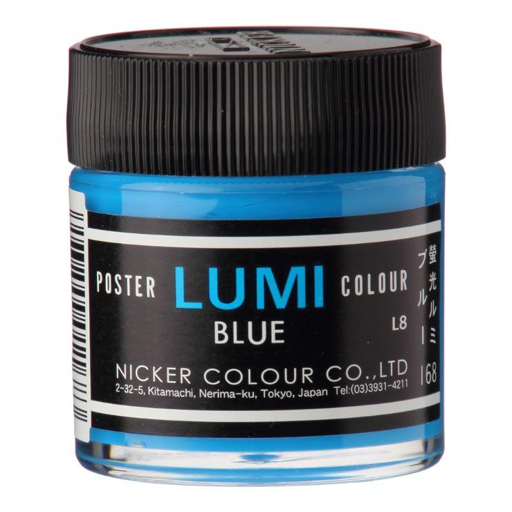 ニッカー ポスターカラー 40mL ボトル L8ルミブルー LUMI BLUE 1本