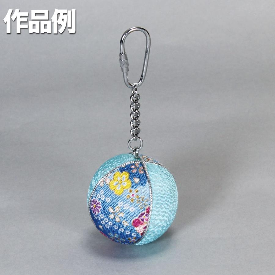 当店オリジナル＞ 木目込セット ミニ鞠 キーホルダー 【 木目込