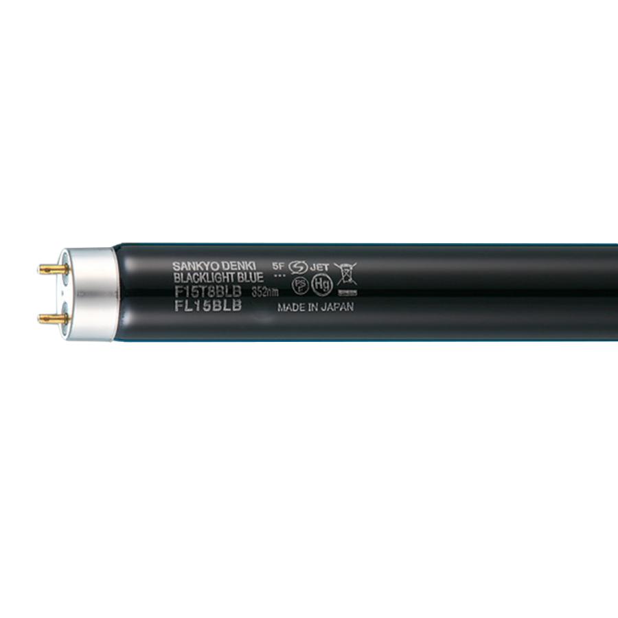 サンエス 交換用 ブラックライト管 20W 口金G13 580mm×直径32.5mm